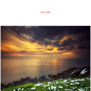 Bing每日图像分享