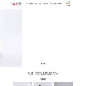 pet包装-绍兴市上虞金丰塑业有限公司