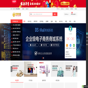 商权创富商城 - 商权创富商城