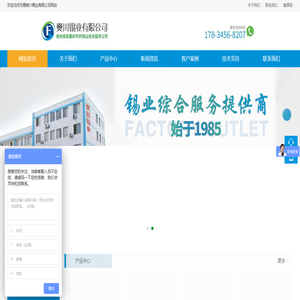 锡回收,锡渣回收.废锡条回收,废锡块回收,废锡膏回收-樊川锡业