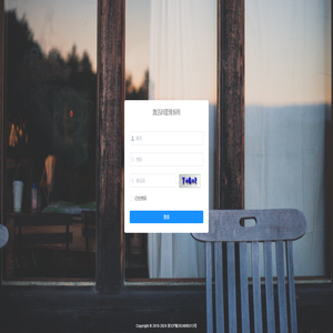 海贝及元健康科技