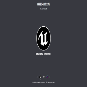 酷霸小乐的主页