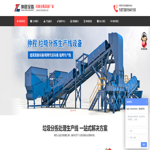 茶叶质量追溯，做高品质可追溯的茶叶产品 - 茶叶质量安全溯源管理平台