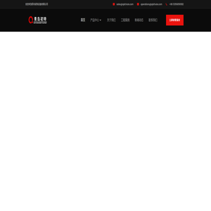 建筑垃圾处理，高层垃圾通道，工地垃圾-青岛初特设备有限公司