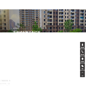 海绵城市工程_海绵城市价格_海绵城市雨水收集-苏州四季源海绵城市建设有限公司