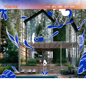 禾米(浙江)智慧家居科技有限公司YOWU有屋