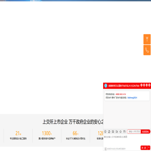 展馆展厅设计策划多媒体施工一体化-笔中文化科技集团