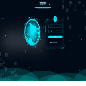 个人信息维护-登录界面