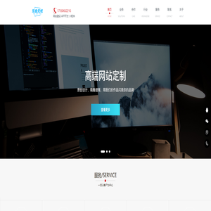 四川乐业无忧人力资源管理服务有限公司