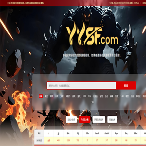 haosf_haosf传奇新服网_找haosf传奇私服发布网站 - www.haosf.com