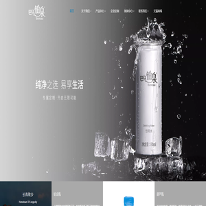 厚学小课堂，老师线上视频直播互动工具。