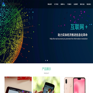 上海惠沐凌达网络科技有限公司