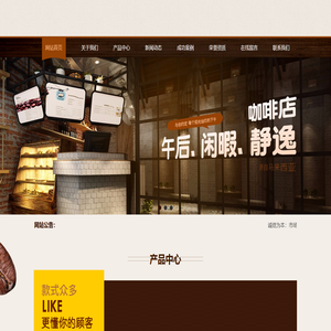 北京钧铎科技有限公司