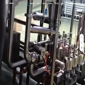 麦润智能科技 - 食品生产线MES系统|工厂智能秤|火锅底料设备