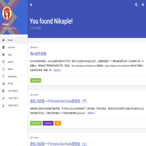 You found Nikaple! | 个人学习记录