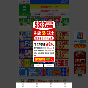 上海办公室装修设计-上海办公室装修装潢-上海办公室装修公司|锦弦办公空间设计公司