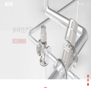 玉环比得宝有限公司