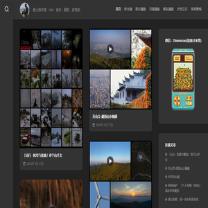i3namucuo – 爱上纳木错，Like：徒步，摄影，自驾游…