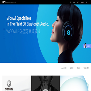 北京logo设计公司-北京vi设计公司-联合创智标志设计公司