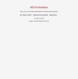 苏州兴亚净化工程有限公司_提供洁净室系统整体解决方案