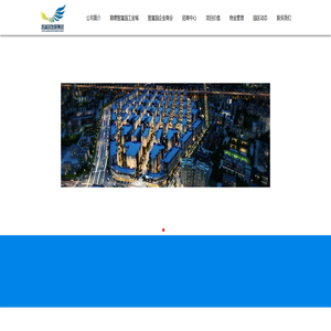 智富园工业城,佛山市顺德区东联房产有限公司