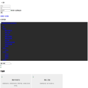 S15全球总决赛直播平台 - S15世界赛，全场不间断