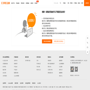 合肥磐芯| MassesChip |