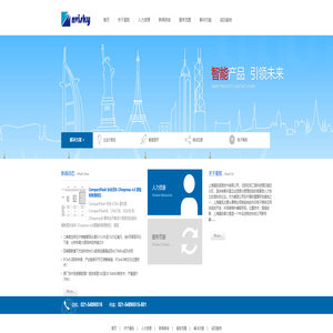 上海星凯信息技术有限公司