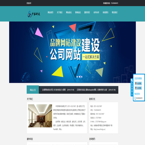 聊城老街按摩选择妹网址:sss222.cn