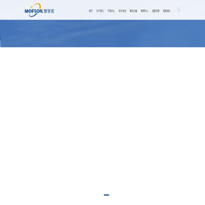 滑环导电环_气液电旋转接头_深圳市默孚龙电子有限公司