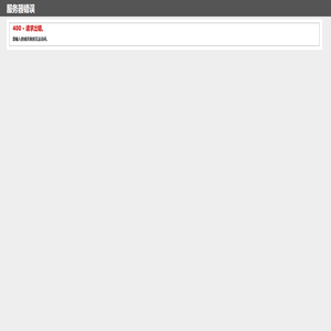 福建恒劲科技有限公司