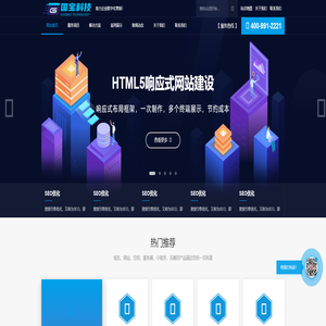 山东软件APP开发|小程序开发|泰安软件开发|泰安APP开发|泰安小程序开发|泰安AI开发