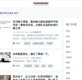 三层猫笼繁殖笼_宠物店专用猫笼_家用猫笼_宠物笼具生产厂家_河北省霸州市跃达笼具厂