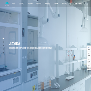 热压敏染料生产厂家-河南嘉屹达新材料科技有限公司