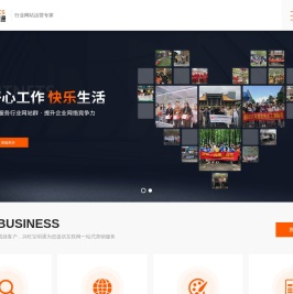 浙江兴旺宝明通网络有限公司