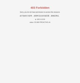 启东广通润滑设备有限公司-专注液压润滑件