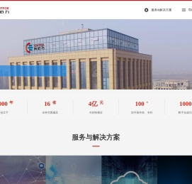 向心力欢迎您! - 向心向力