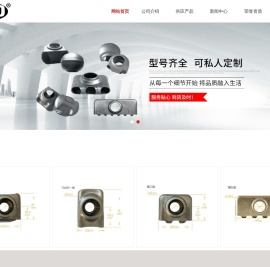 暖气片片头_散热器片头_河北金鸿达散热器片头厂家