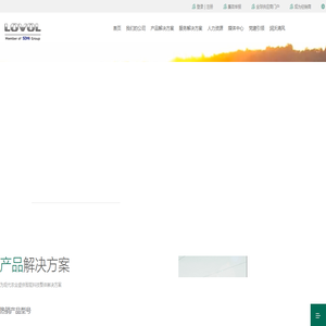潍柴雷沃智慧农业-潍柴雷沃智慧农业