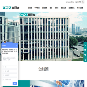 全自动洗瓶机_实验室洗瓶机_石油化工专用清洗机-杭州喜瓶者仪器技术有限公司