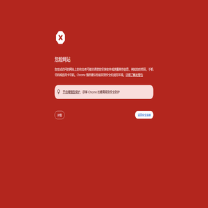 上海办公室装修_办公室设计公司_办公楼装修设计-优鸿设计