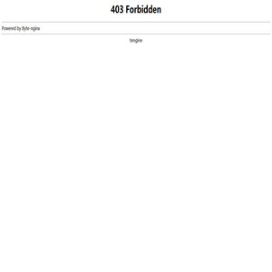 山东欣烨生物_N-乙烯基吡咯烷酮,聚维酮k30;聚乙烯吡咯烷酮,对苯二酚,乙醇钠,固体甲醇钠