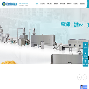 鼎润机械_挤压膨化设备_宠物饲料设备_食品机械_济南鼎润机械设备有限公司