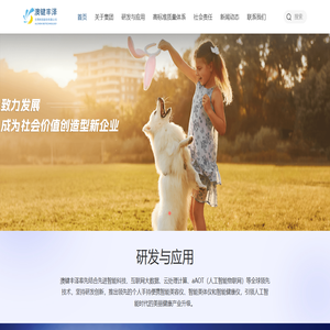 北京厚恩投资管理有限公司