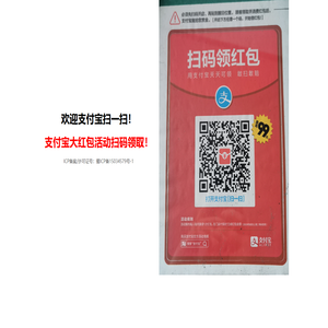 欢迎来到我的网页