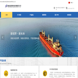 不锈钢天沟,304不锈钢天沟,304不锈钢天沟加工，2mm厚不锈钢天沟,3mm厚不锈钢天沟,2.5mm厚不锈钢天沟-304不锈钢天沟加工厂