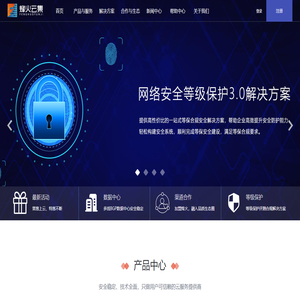 弹性云服务器_西安云服务器租用「新用户5折优惠」选陕西烽火云集