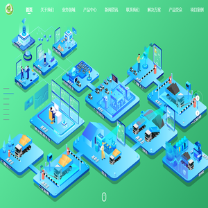 南京再昇云科技有限公司