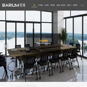 全屋高端定制品牌加盟厂家-广东钡瑞家具制造有限公司