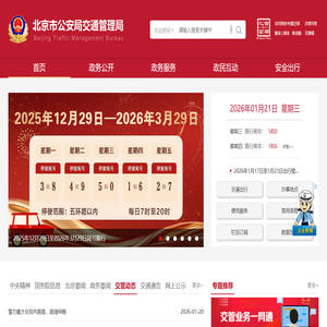 打造上云新范式，解锁数字化未来 | 方正云